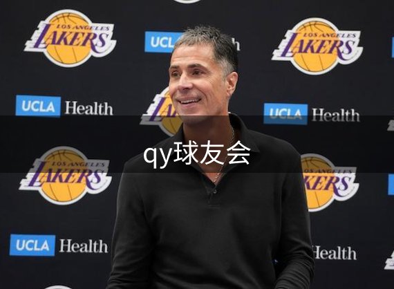 faq 用户常见的问题